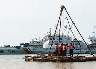 Khảo sát xây dựng bến nâng hạ tàu, cầu cảng và nhà bảo dưỡng của vùng cảnh sát biển 2 tại Quảng Nam