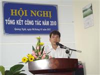 Hội nghị tổng kết các đơn vị trực thuộc Công ty