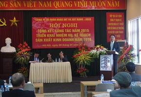 Hội nghị tổng kết công tác năm 2015. Triển khai nhiệm vụ, kế hoạch sản xuất kinh doanh năm 2016